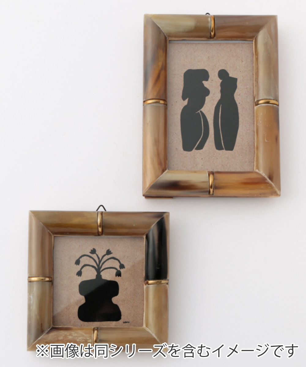 フォトフレーム ホーン＆ブラスリングフォトフレームS 卓上 14×14cm