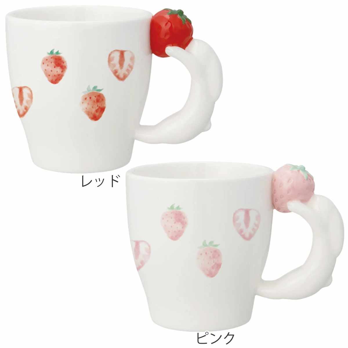 マグカップ 170ml 苺うさぎ 陶器 （ マグ カップ コップ ティー