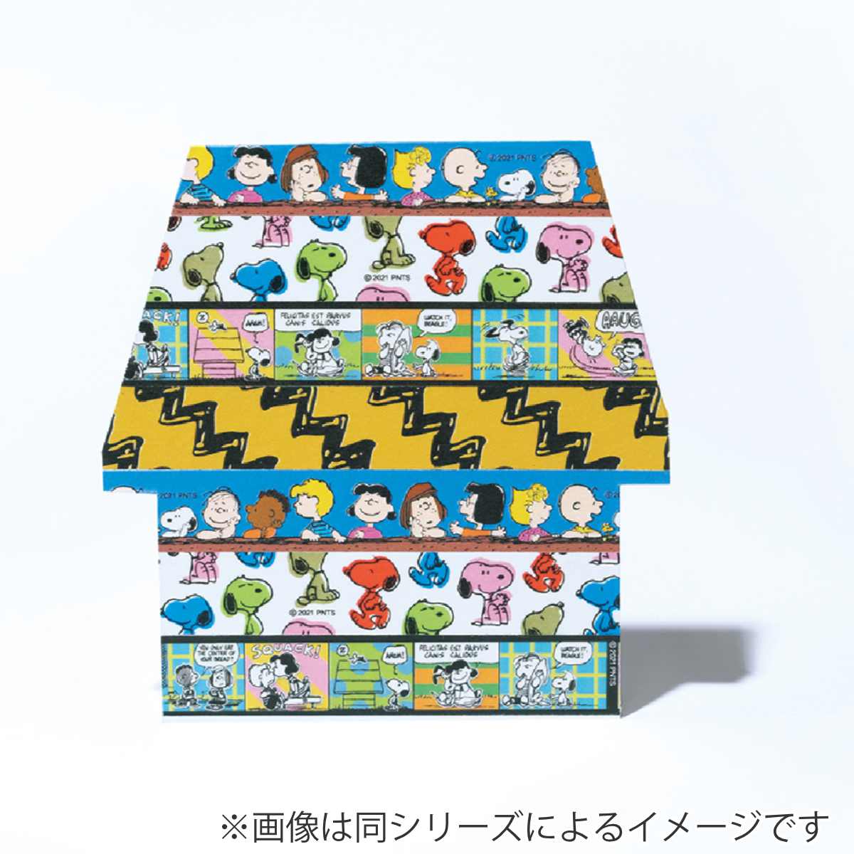 mt（エムティー） マスキングテープ mt PEANUTS ピーナッツ
