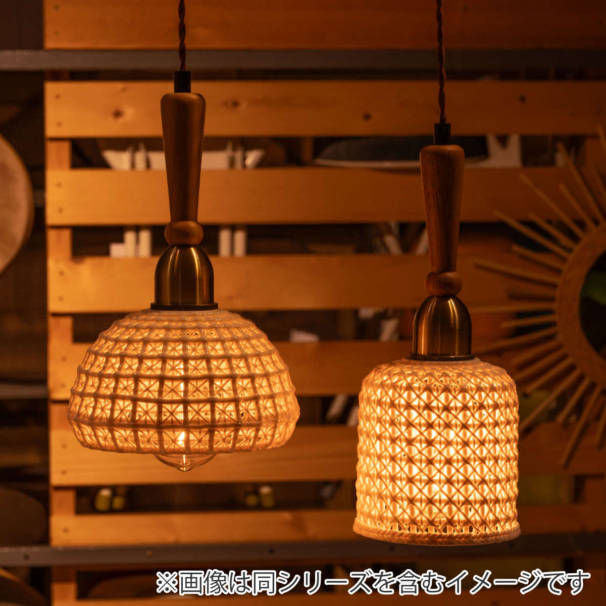 東谷 ペンダントライト 陶器 天然木 電球付き 筒型 （ LED E26 北欧