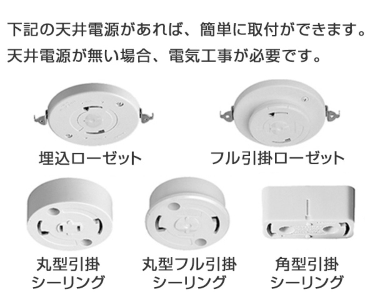 東谷 ペンダントライト 陶器 天然木 電球付き ドーム型 （ LED E26