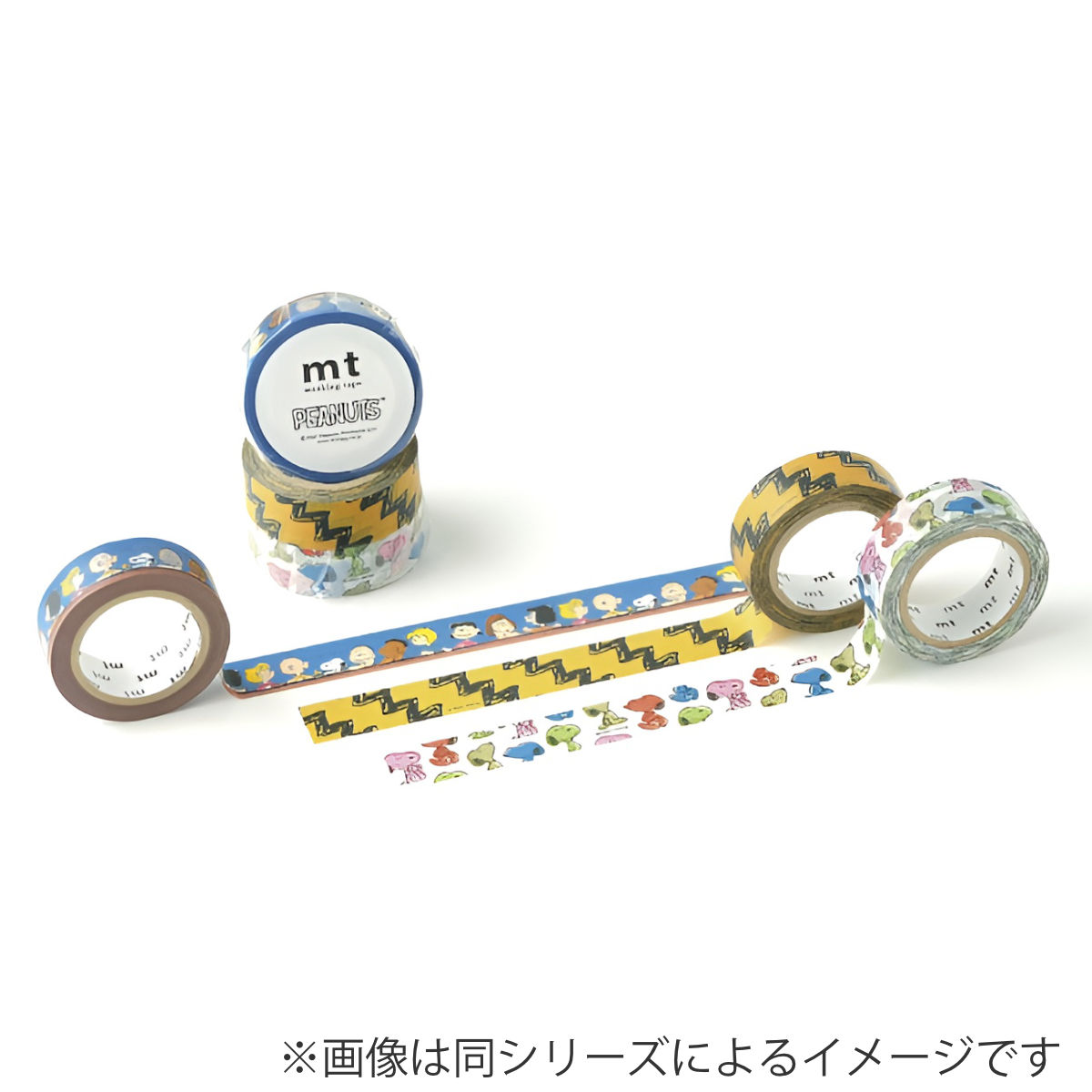 mt（エムティー） マスキングテープ mt PEANUTS ウッドストックの仲間