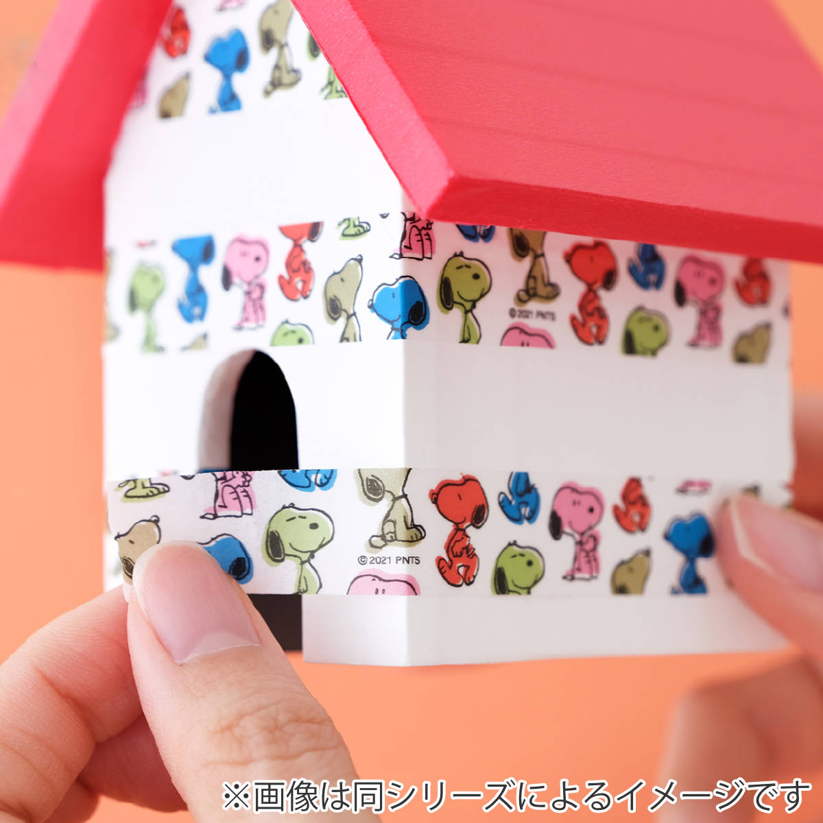 マスキングテープ mt PEANUTS ウッドストックの仲間たち 10mm×7m （ マステ カモ井 カモ井加工紙 貼ってはがせる シール エムティー ラッピング ） | mt | 06