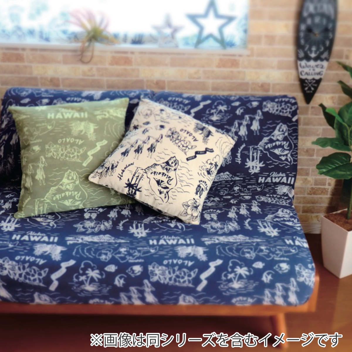 クッションカバー ヴィンテージアロハ 45cm用 インドコットン