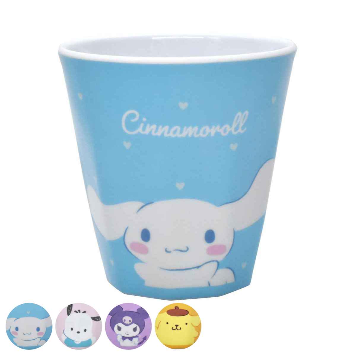 大西賢製販 コップ 300ml サンリオ プラスチック （ カップ