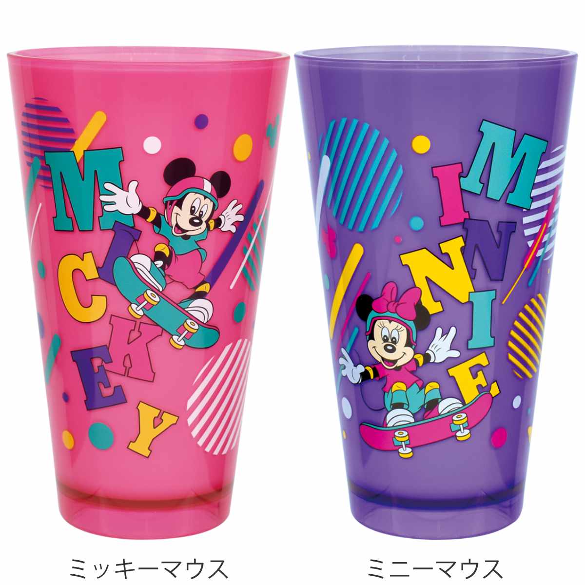 大西賢製販 タンブラー 620ml ミッキーマウス ミニーマウス