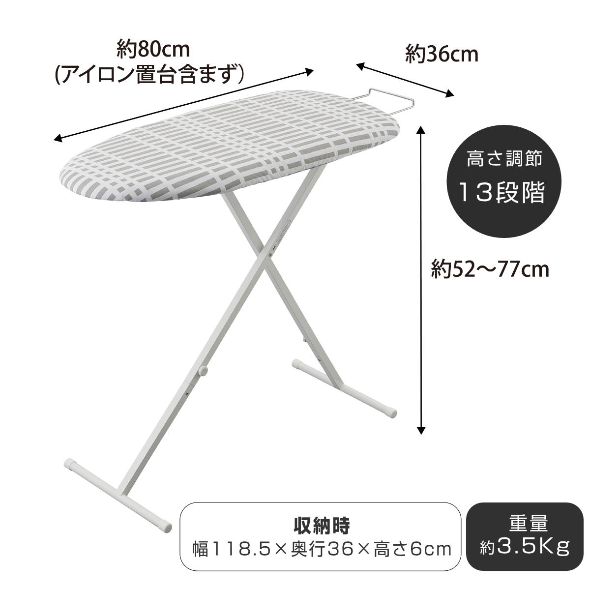 山崎実業 北欧風 暮らしの定番 おてがるプレス チェックグレー