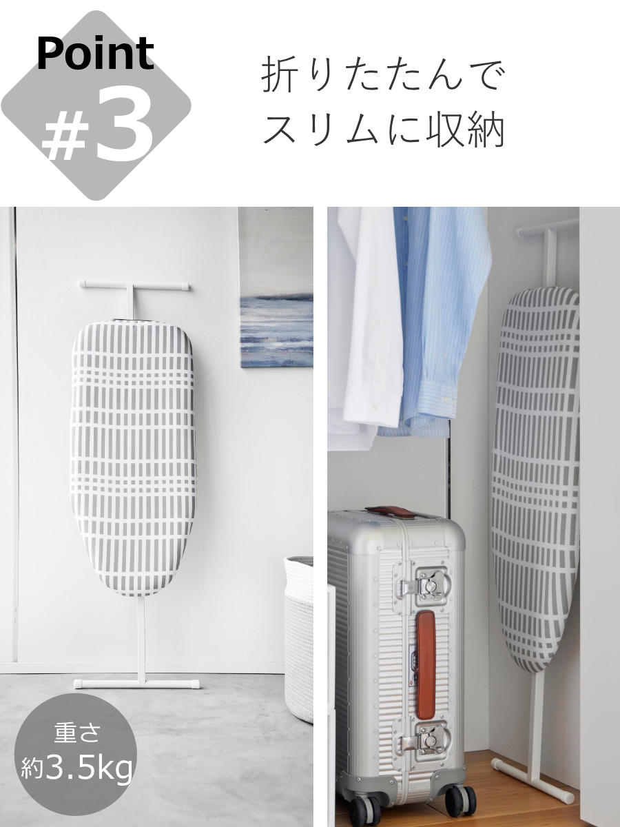 山崎実業 北欧風 暮らしの定番 おてがるプレス チェックグレー