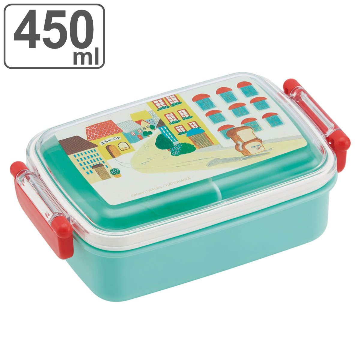 弁当箱・水筒 handmade PAIN スケーター 抗菌真空ステンレスランチボックス 840ml 2段ベーシック