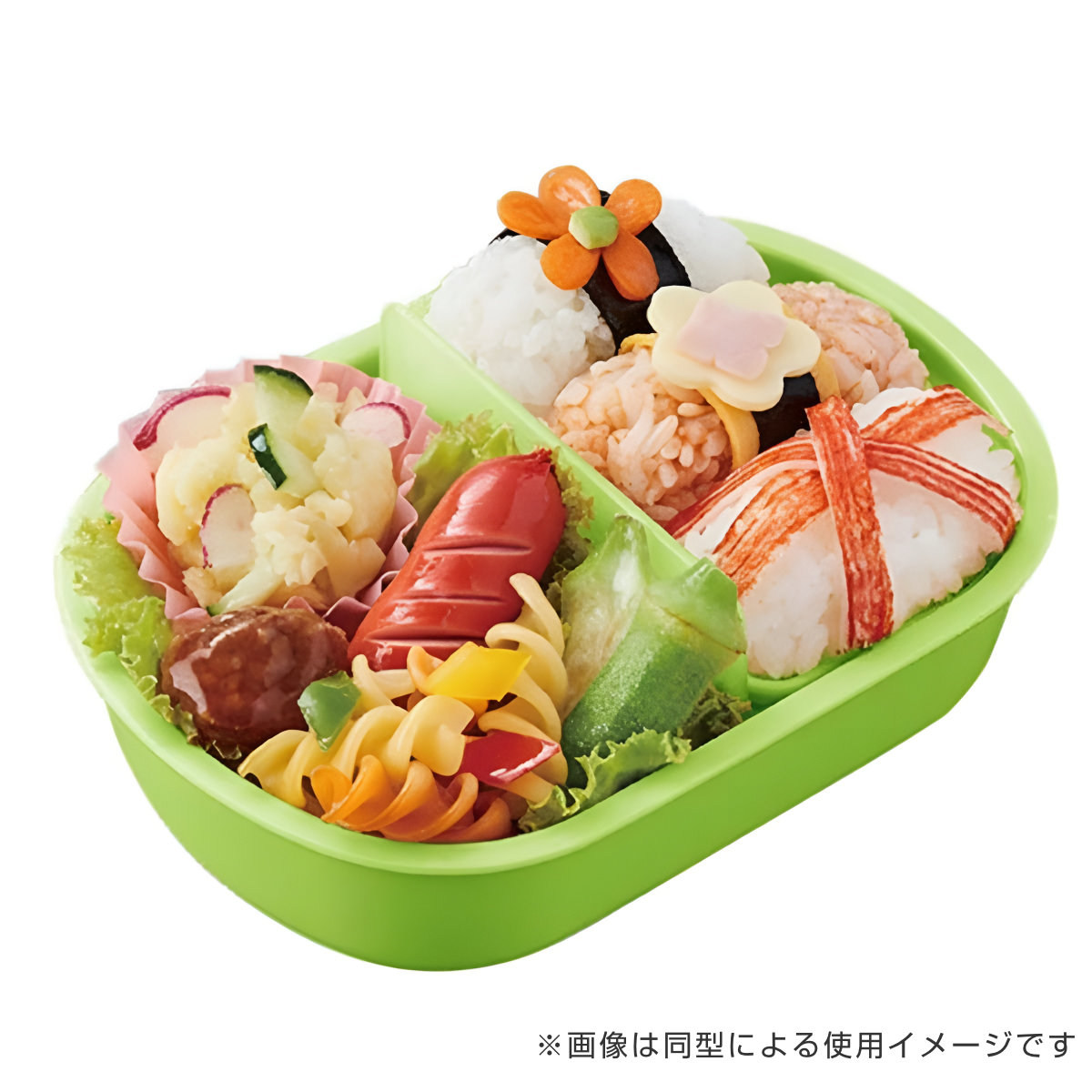 在庫処分 激安 食品 スケーター お弁当箱 ギガント 抗菌ふわっとタイトランチ その他