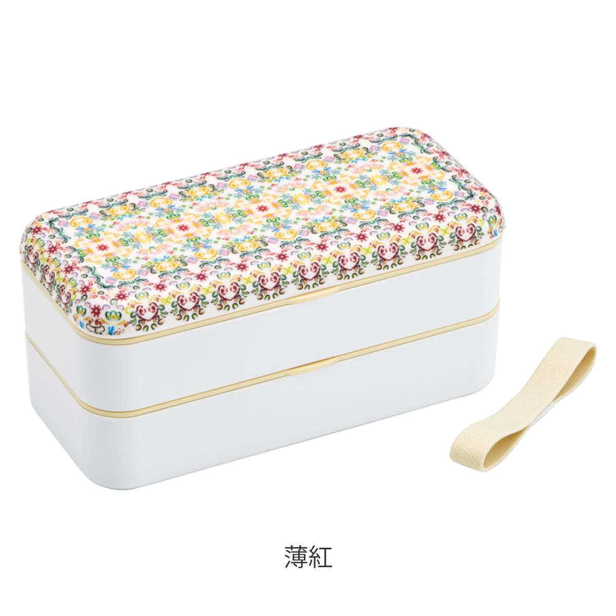 スケーター お弁当箱 シンプルランチボックス 2段 900ml 天平文様