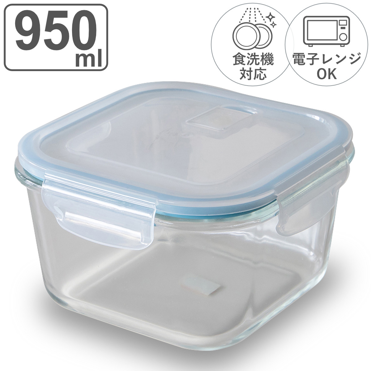保存容器 300ml 耐熱ガラスパック 長角 S （ 耐熱ガラス ガラス