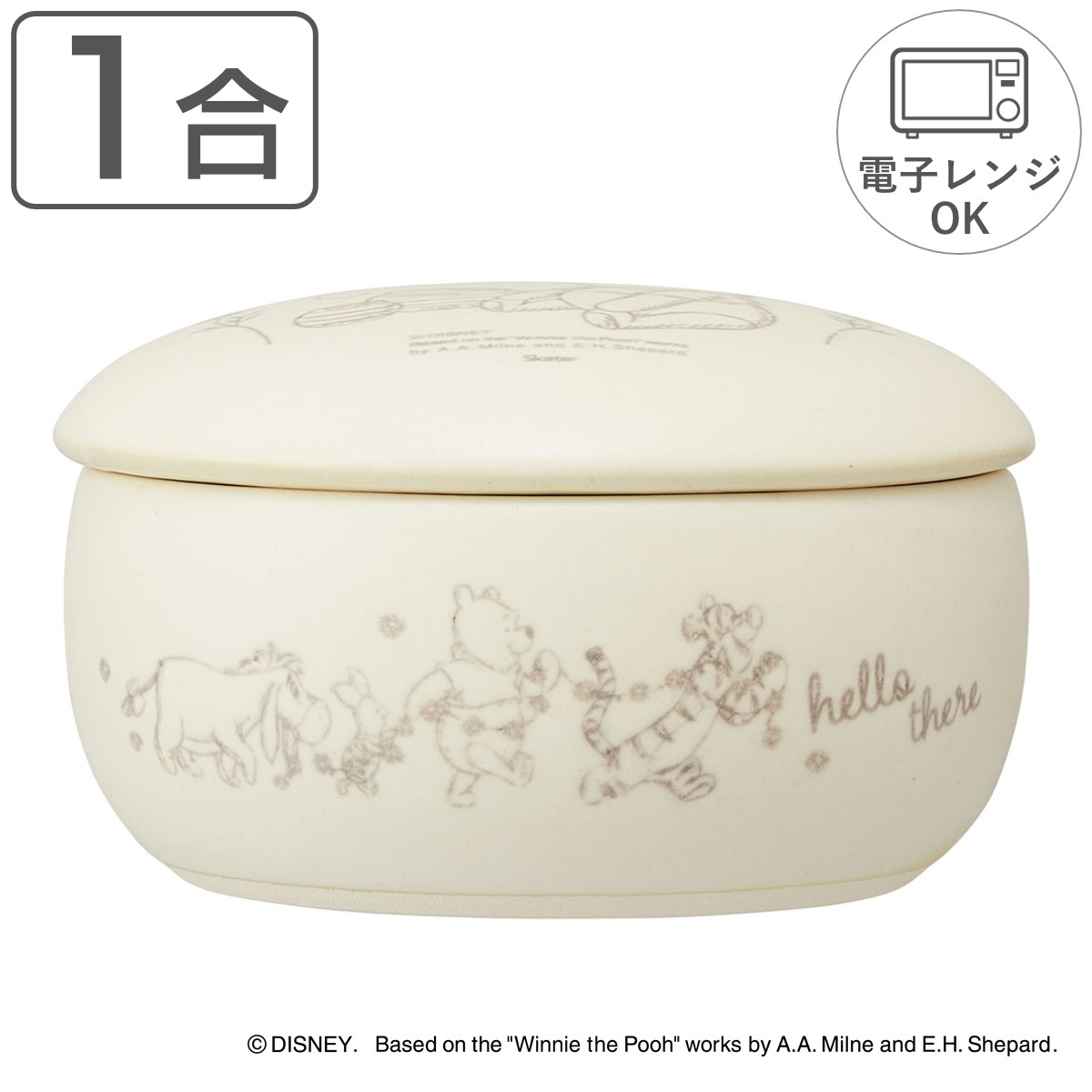 Skater となりのトトロ おひつ 2合サイズ 食器 陶器 萬古焼 耐熱 萬古焼 ご飯 おひつ 鉢 2合 保存 容器 ばんこやき 万古焼 焼き物 陶器