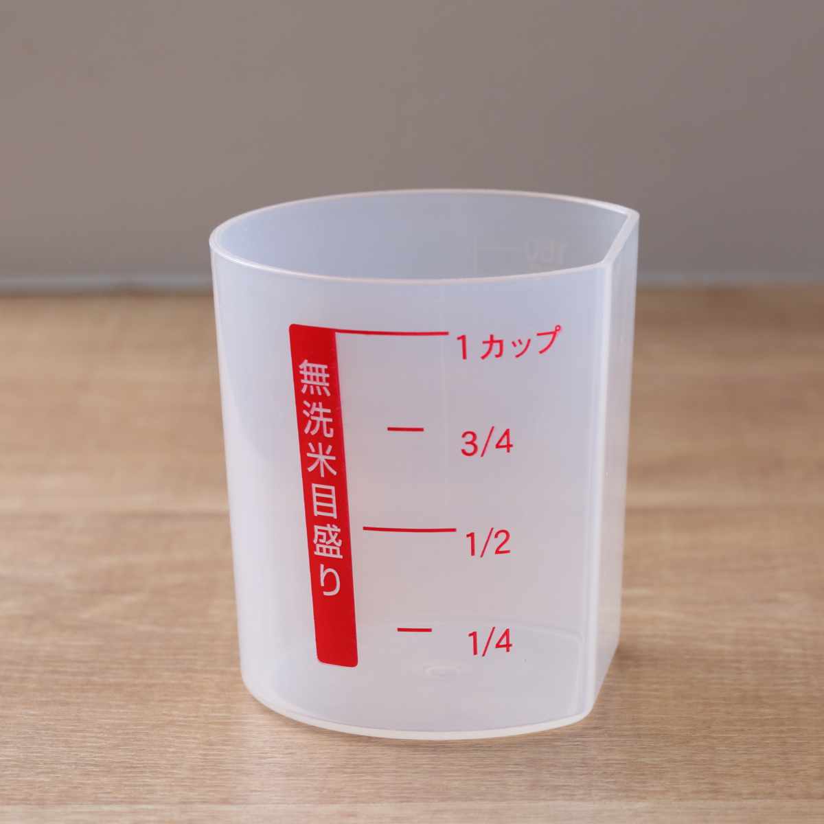 スケーター 米びつ 防虫米びつ 2kg用 セリュー （ 2kg 計量カップ付き