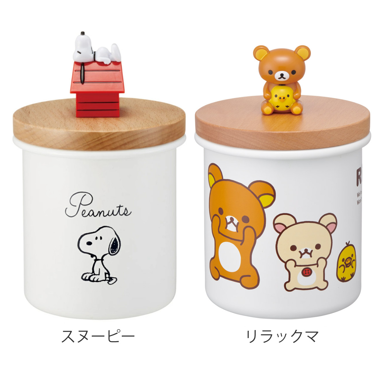 スケーター 保存容器 750ml マスコット付キャニスター スヌーピー