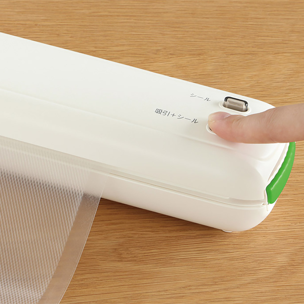 ドリテック 真空パック機 真空シーラー Fresh Plan 保存袋10枚入