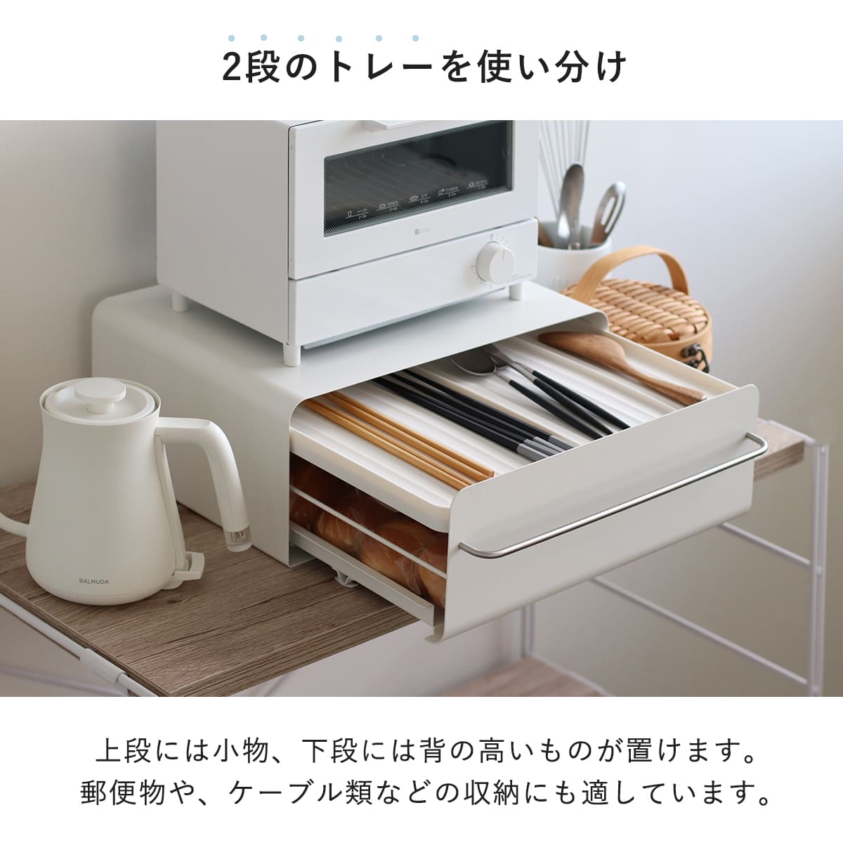 be worth style(ビーワーススタイル) 特典付き UtaU カウンター be worth style(ビーワーススタイル) 特典付き UtaU カウンター
