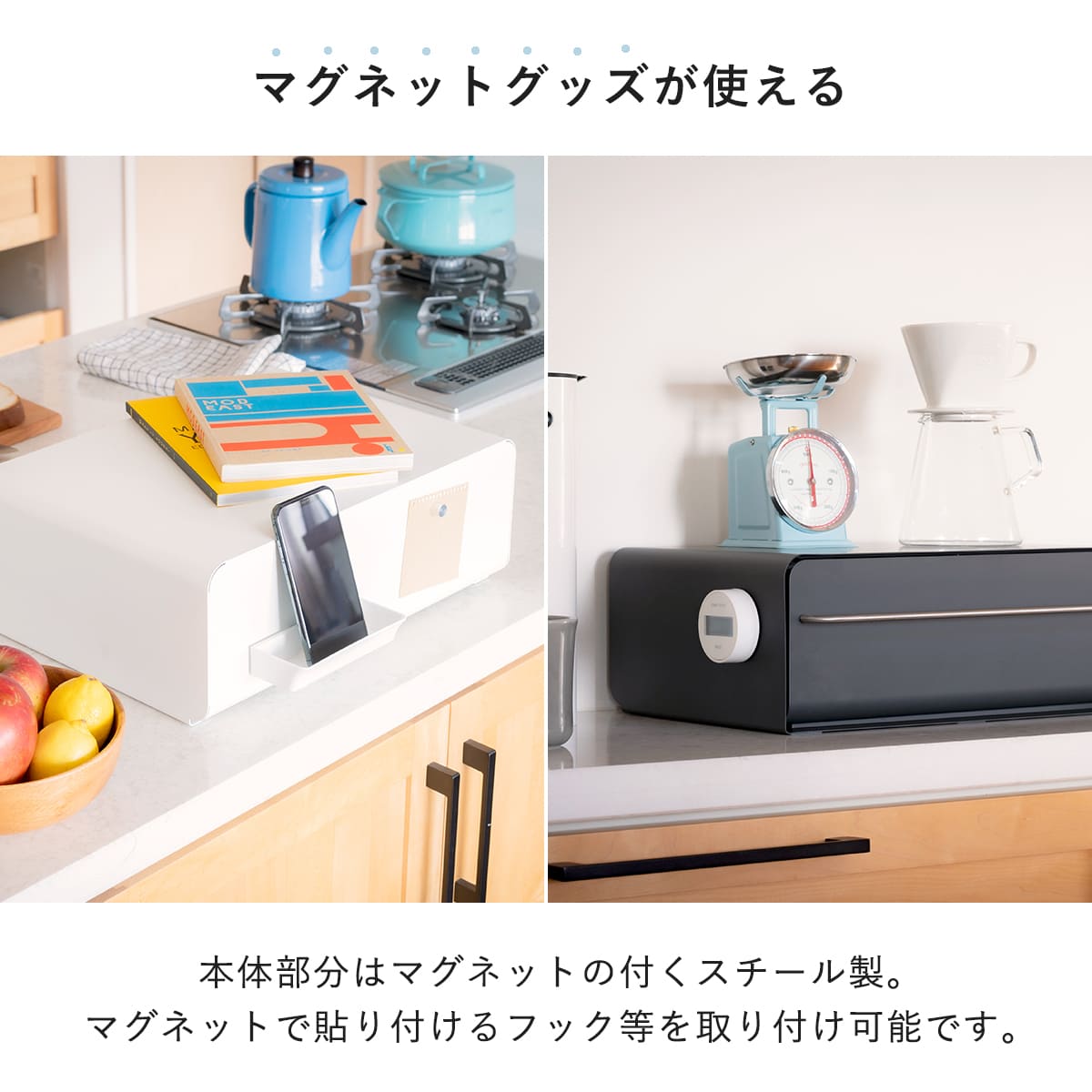 be worth style（ビーワーススタイル） 特典付き UtaU カウンター