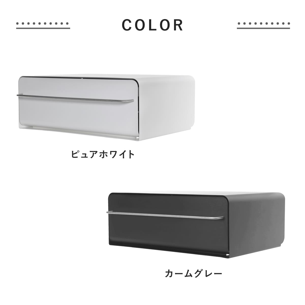 be worth style（ビーワーススタイル） 特典付き UtaU カウンター