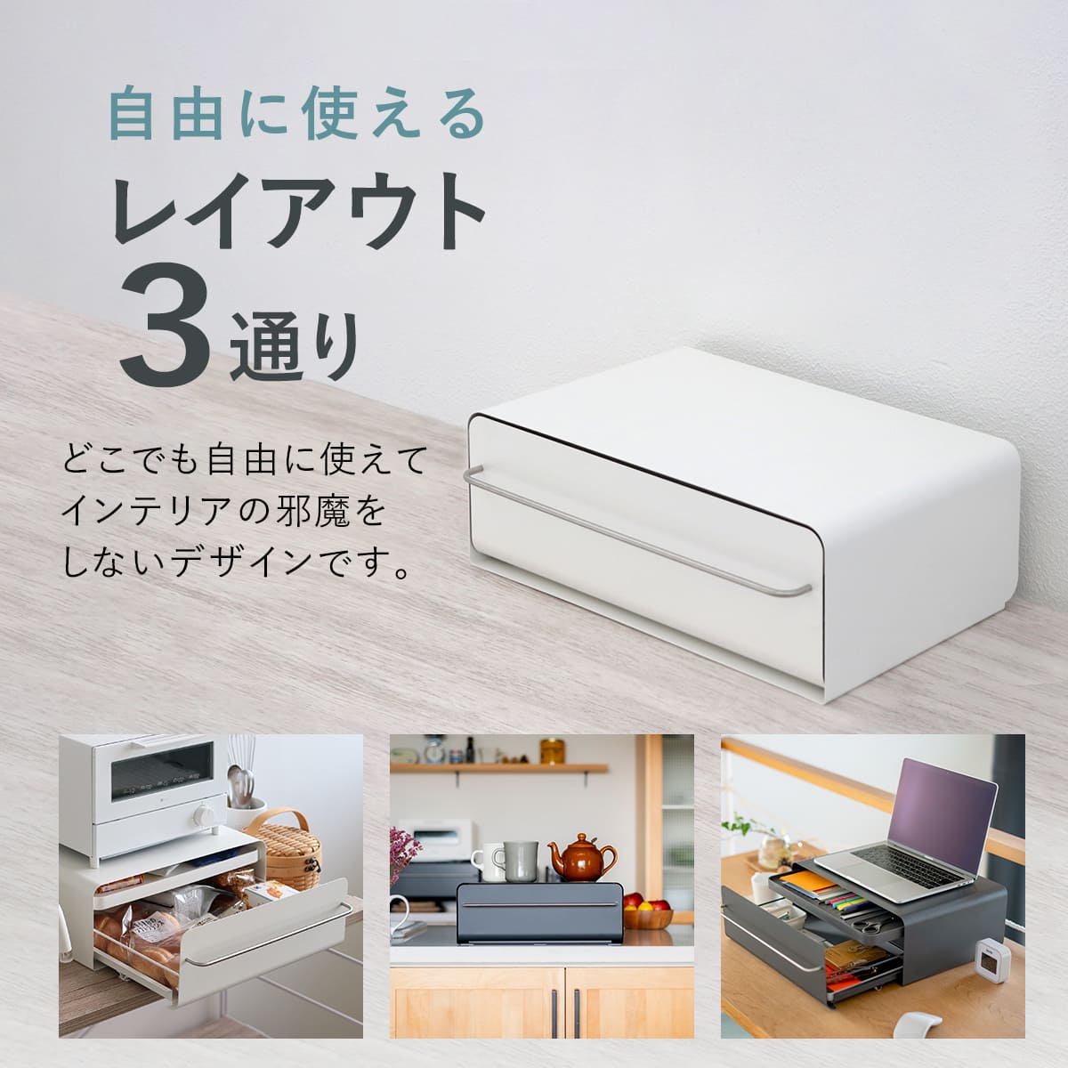 be worth style（ビーワーススタイル） 特典付き UtaU カウンター