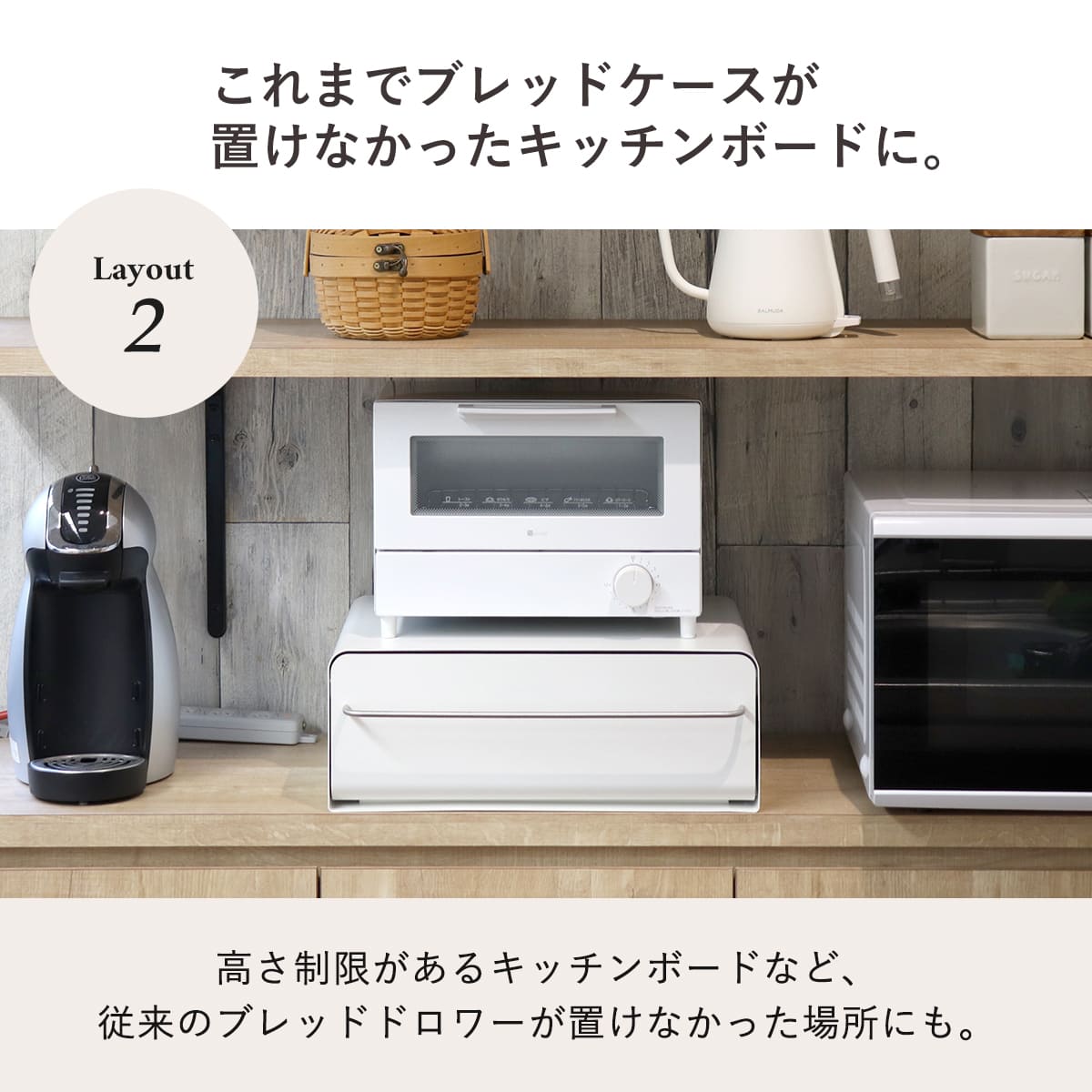 be worth style（ビーワーススタイル） 特典付き UtaU カウンター