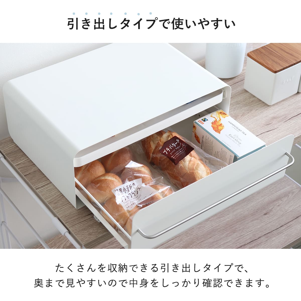 be worth style（ビーワーススタイル） 特典付き UtaU カウンター