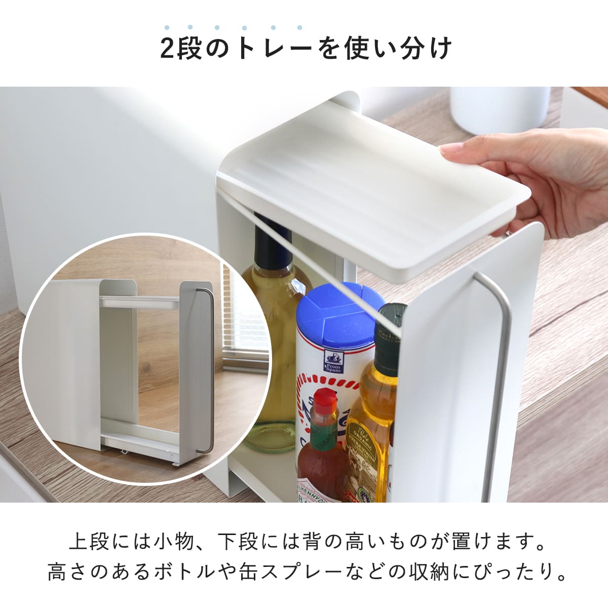 be worth style（ビーワーススタイル） 特典付き UtaU スタンド