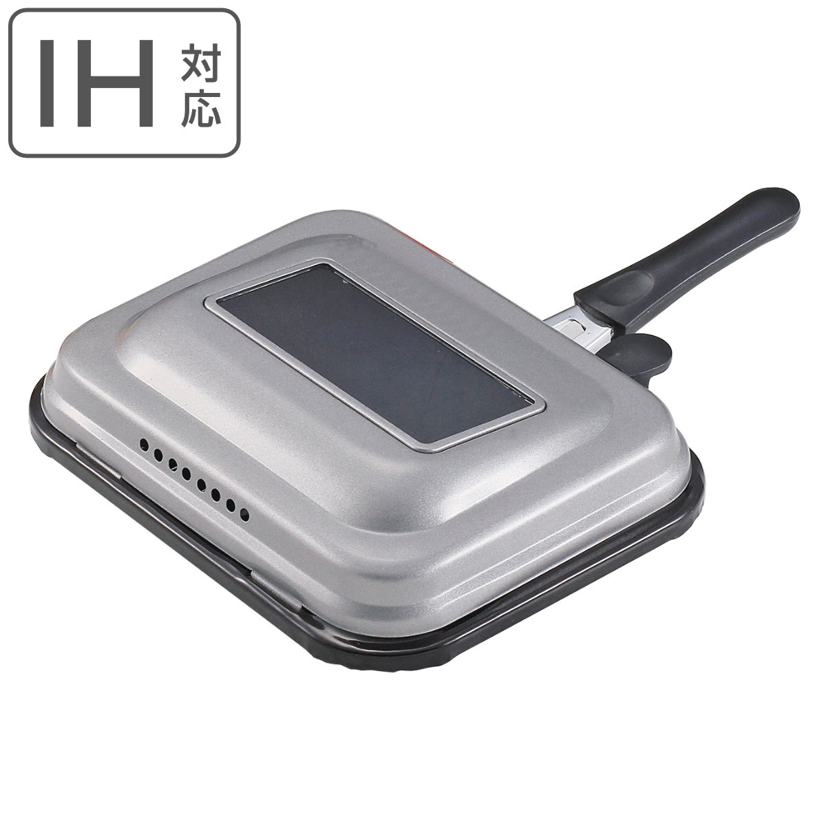 パール金属 魚焼き器 IH対応 ホットグリル ガラス窓付き ロースター