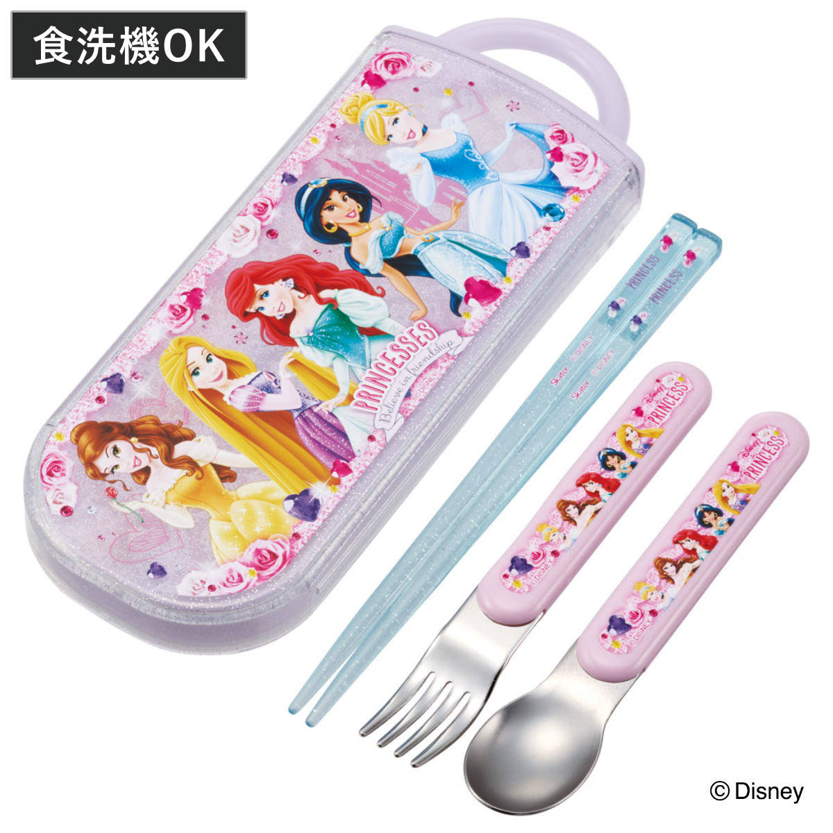 スケーター トリオセット 抗菌食洗対応トリオセット プリンセス24
