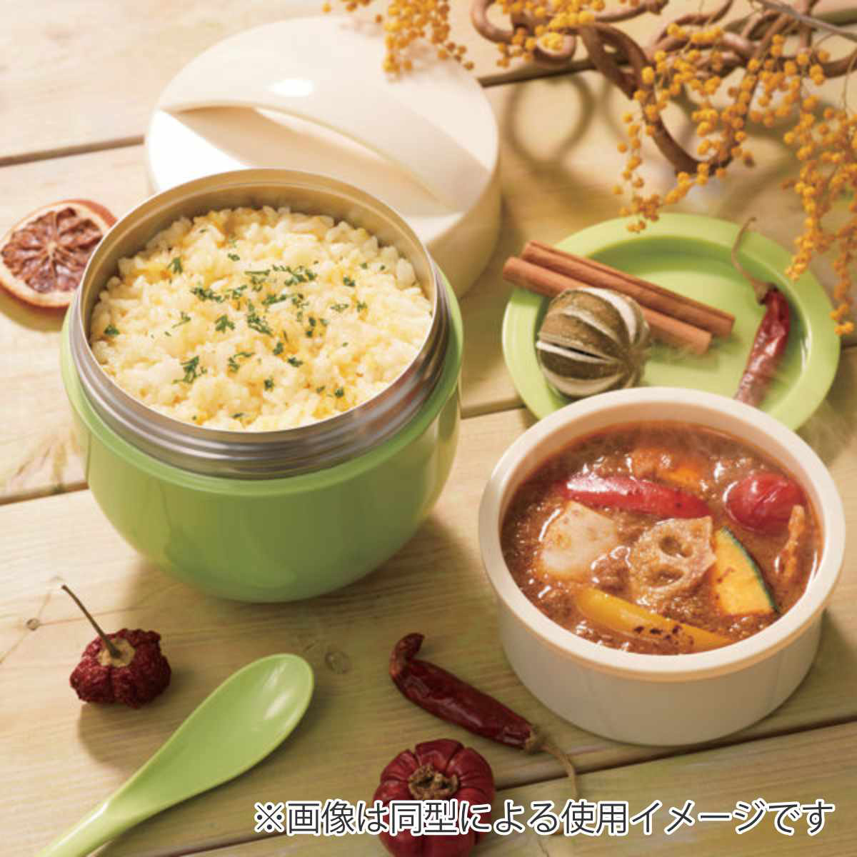 スケーター 保温弁当箱 超軽量保温丼ランチジャー 540ml MKFR