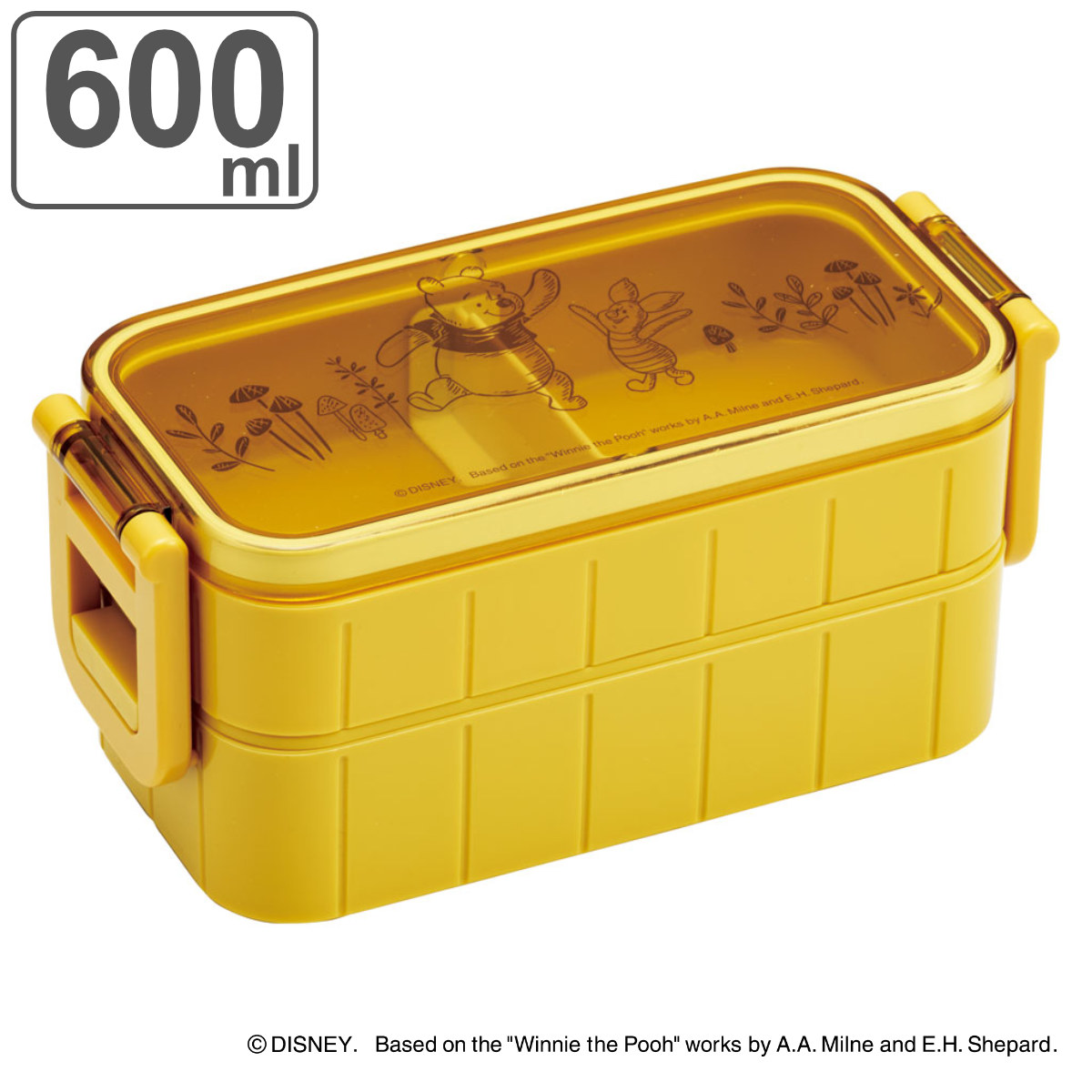 プーさん お弁当箱 2段 スケーター お弁当箱 抗菌タイトランチボックス 2段 600ml プーさん