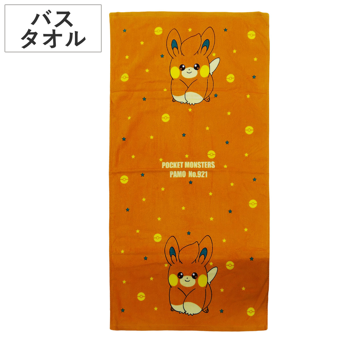 Pokemon フェイスタオル ポケモン 34×80cm パモ （ タオル 顔