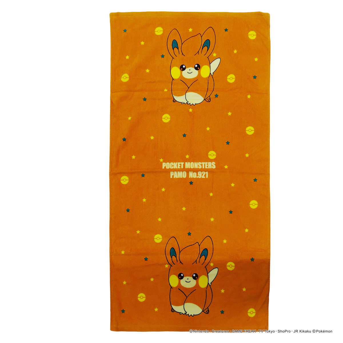 Pokemon（ポケモン） バスタオル 60×120cm パモ （ タオル 湯上り