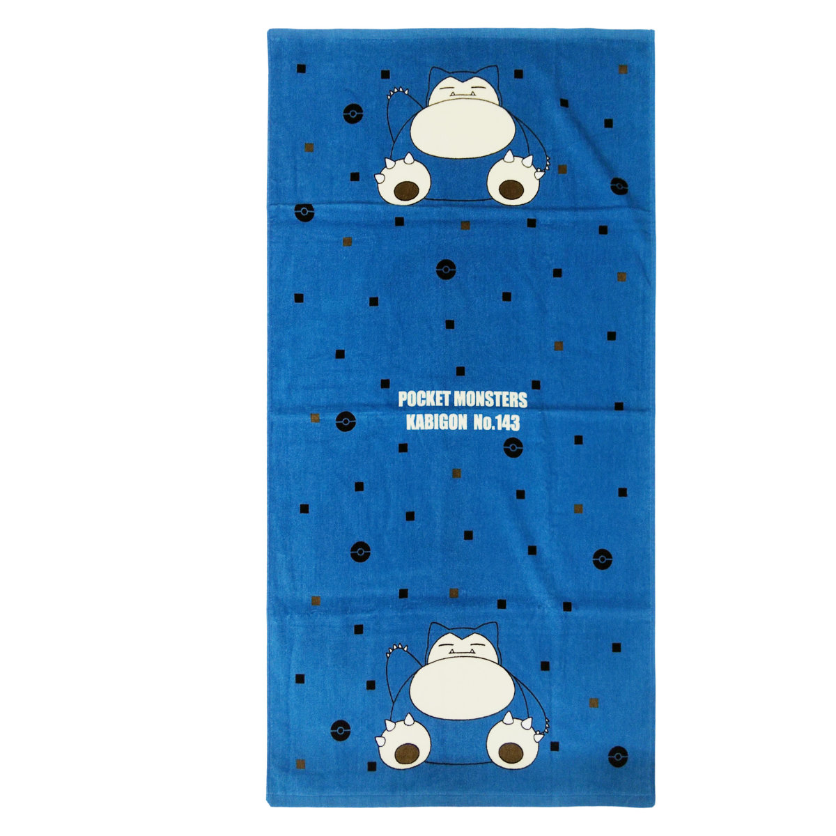 Pokemon（ポケモン） バスタオル 60×120cm カビゴン （ タオル 湯上り