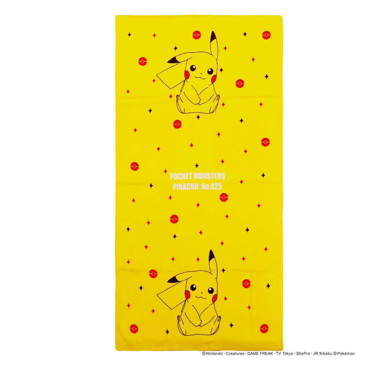 Pokemon（ポケモン） バスタオル 60×120cm ピカチュウ （ タオル