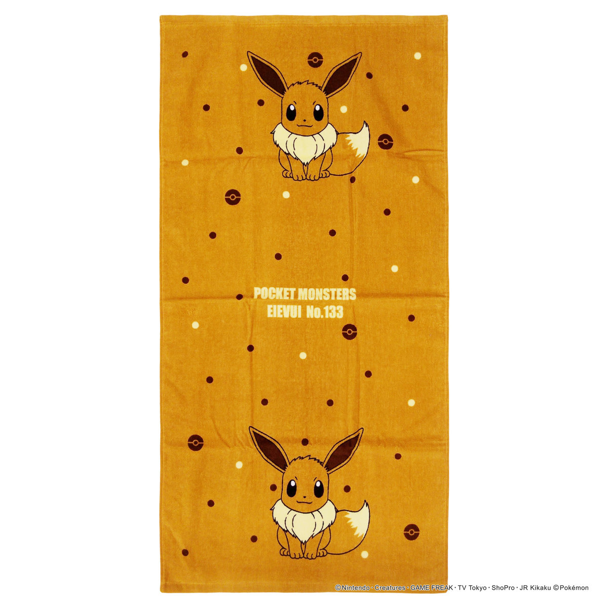 Pokemon（ポケモン） バスタオル 60×120cm イーブイ （ タオル 湯上り