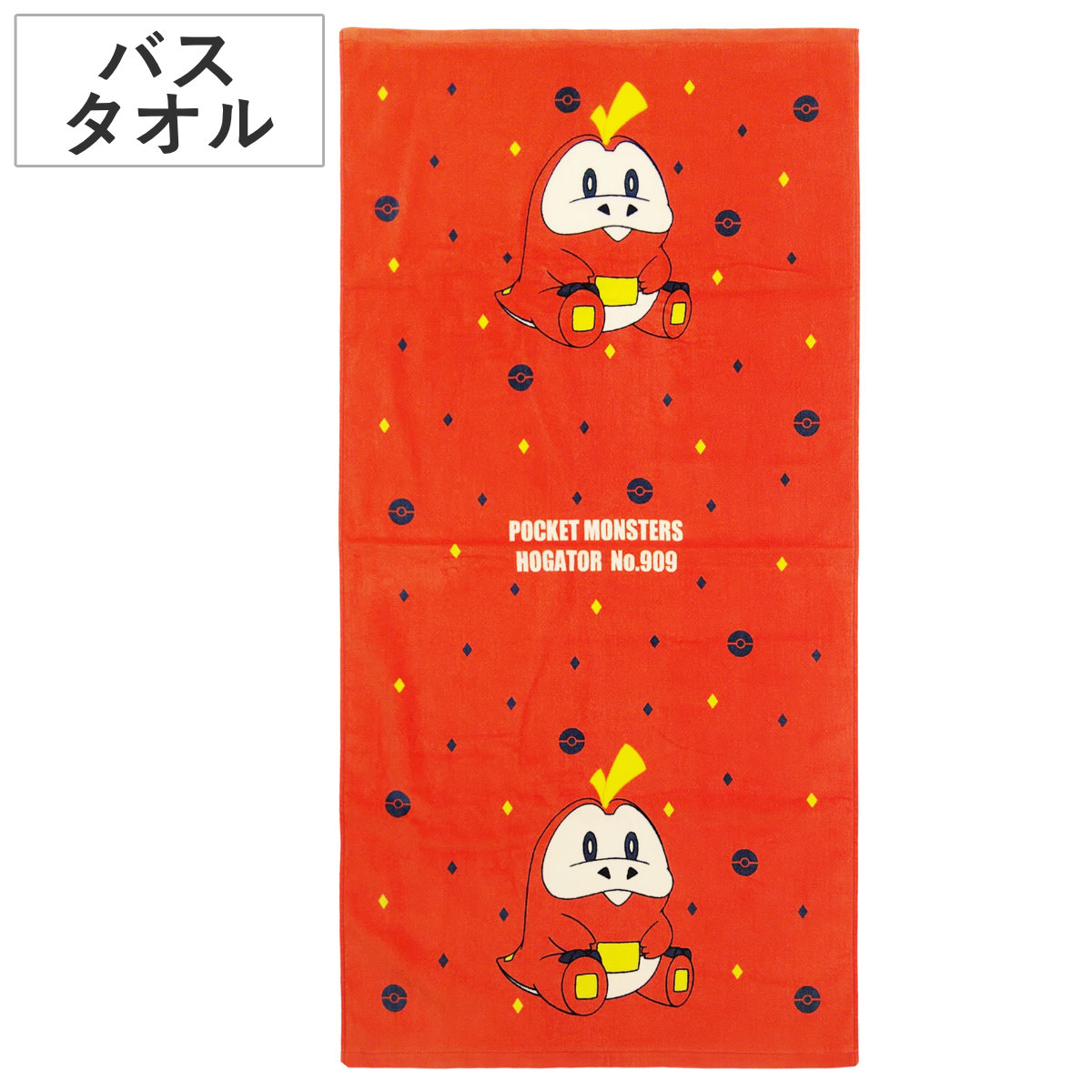 Pokemon フェイスタオル ポケモン 34×80cm ホゲータ （ タオル