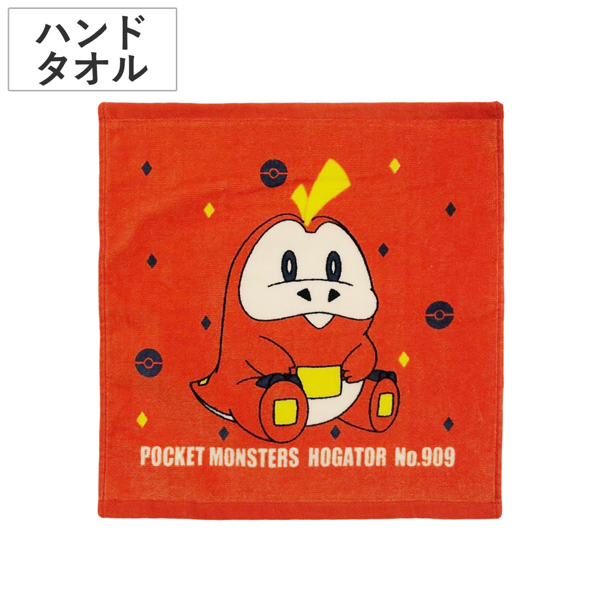 Pokemon（ポケモン） ハンドタオル 34×35cm ホゲータ （ タオル 手拭き