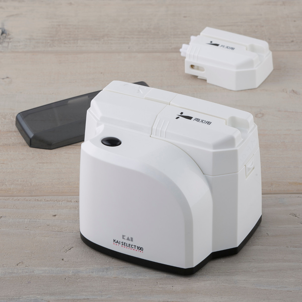 貝印 包丁研ぎ 電動 SELECT100 ワンストロークシャープナー