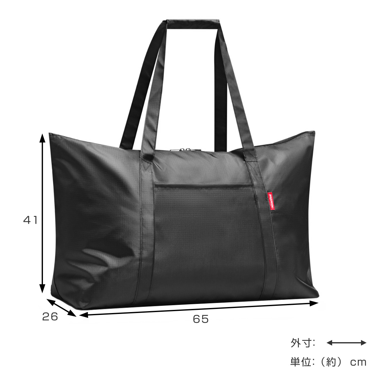 reisenthel（ライゼンタール） ボストンバッグ reisenthel MINI MAXI