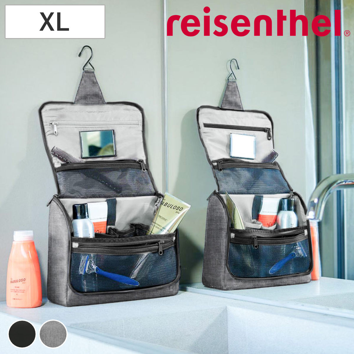 トラベルポーチ ライゼンタール TOILETBAG XL （ ライゼンタール ポーチ 旅行 収納ポーチ トラベル用品 吊り下げ 小物 ）