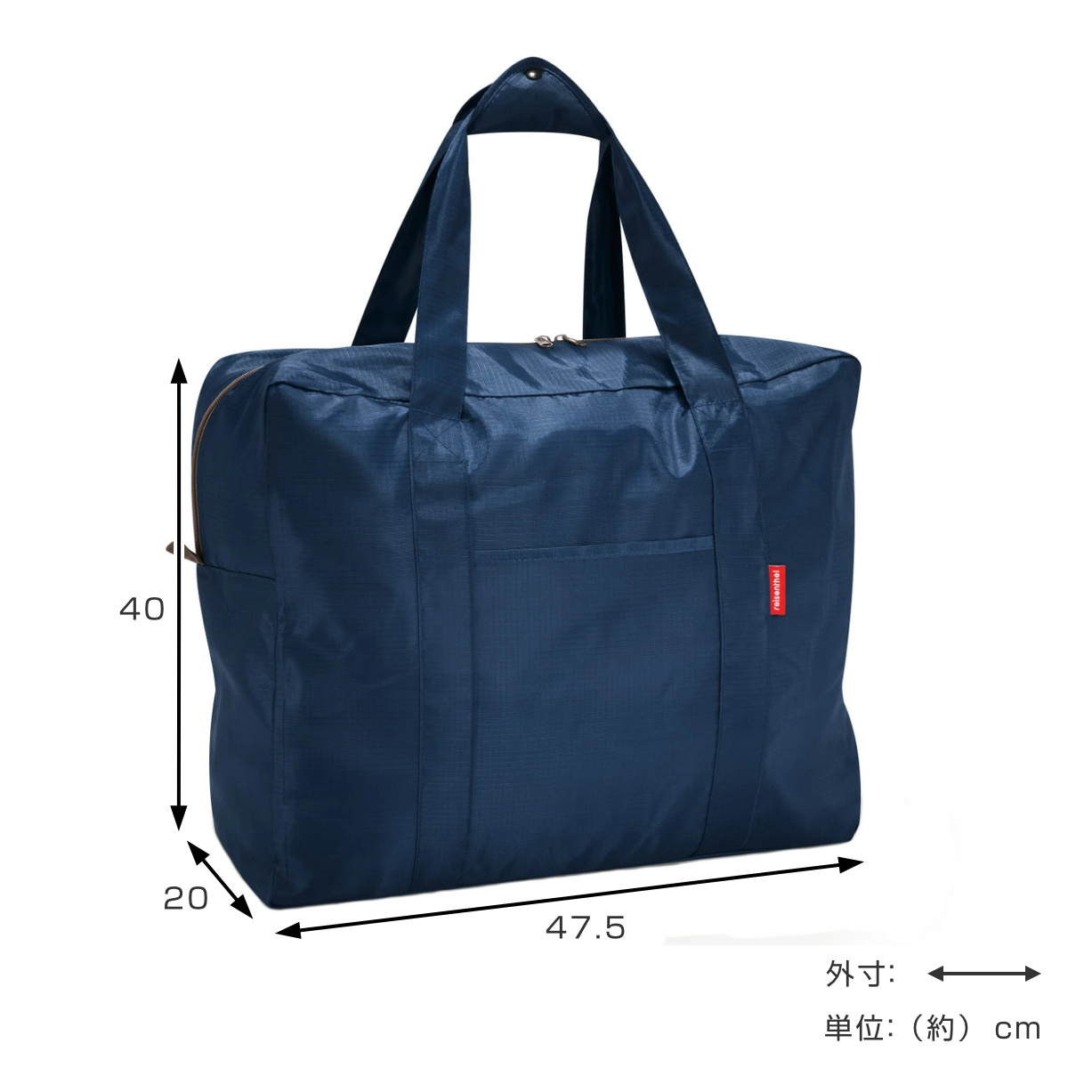 reisenthel（ライゼンタール） ボストンバッグ 大容量 40L MINI MAXI
