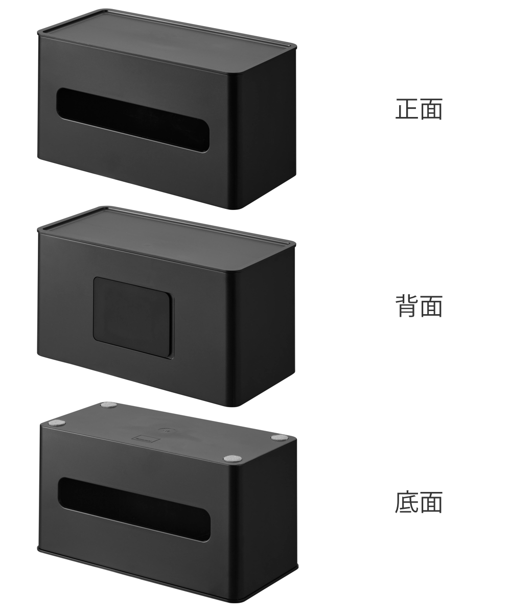 山崎実業 tower 両面コンパクトティッシュ...の詳細画像2