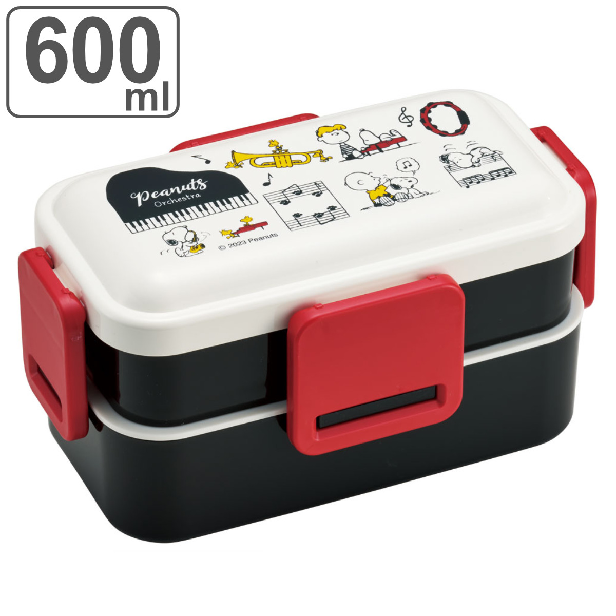 スケーター お弁当箱 抗菌2段ふわっと弁当箱 2段 600ml PNTS オケ