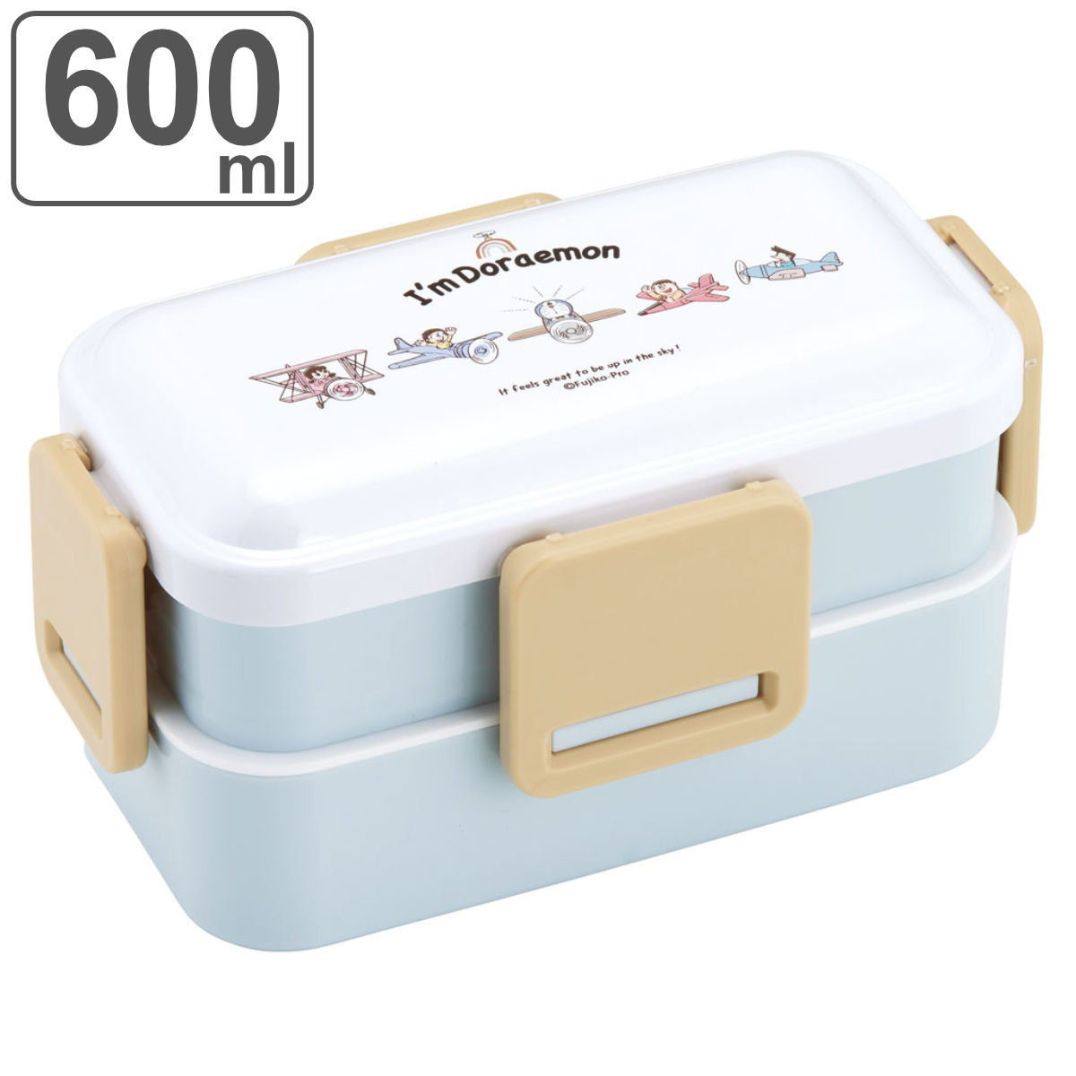 スケーター お弁当箱 抗菌2段ふわっと弁当箱 2段 600ml DRお空さんぽ