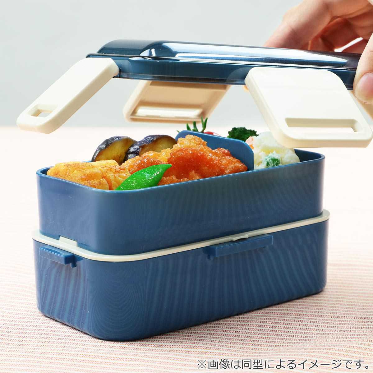 スケーター お弁当箱 抗菌2段ふわっと弁当箱 2段 600ml DRお空さんぽ