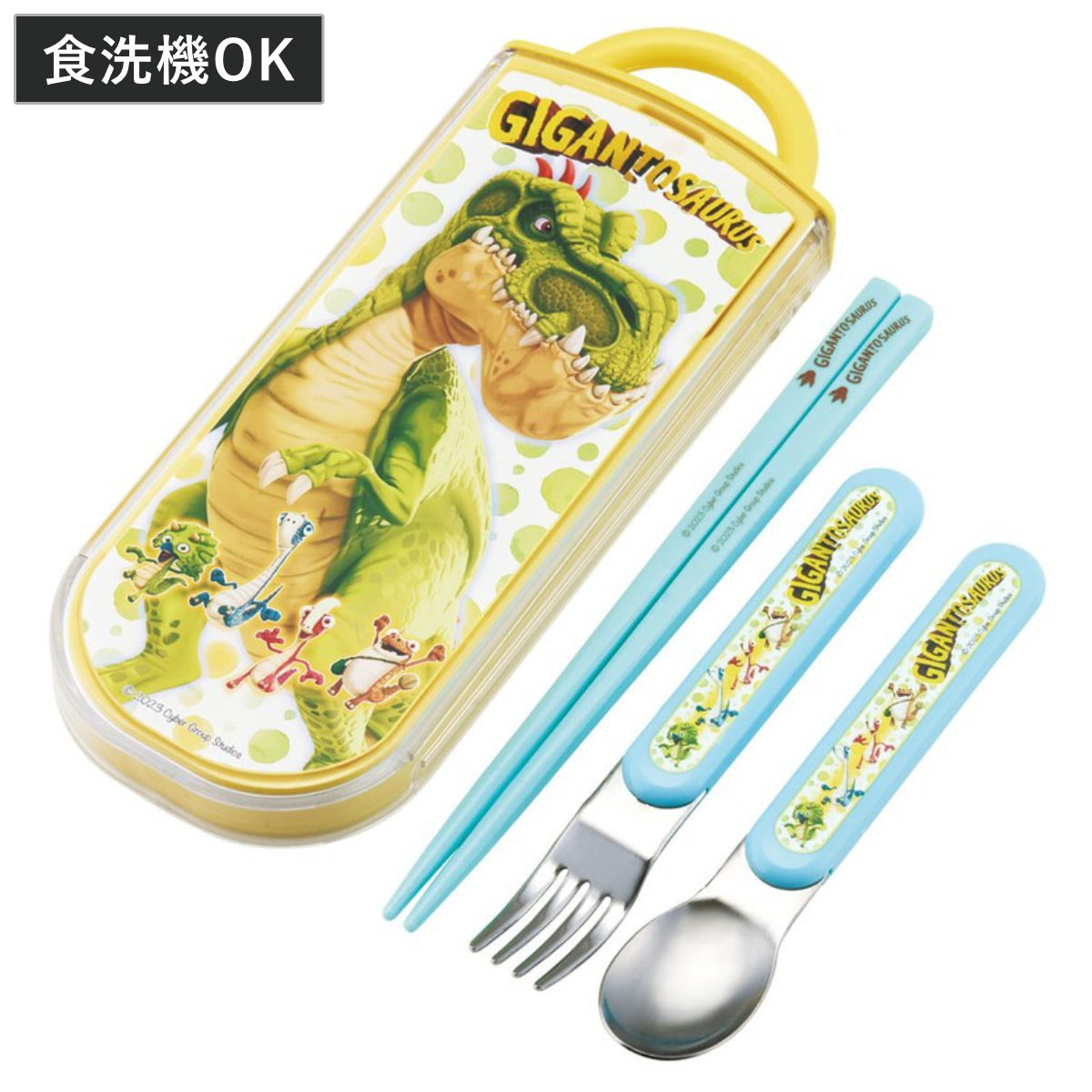 オタギリ アヒル柄 食器セット - メルカリ