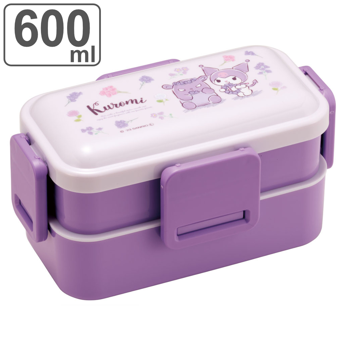 スケーター お弁当箱 抗菌2段ふわっと弁当箱 2段 600ml KUフラワー