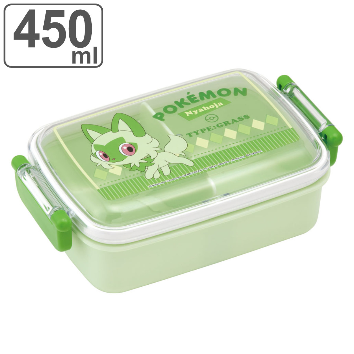 スケーター お弁当箱 抗菌ふわっとタイトランチ 1段 450ml ニャオハ