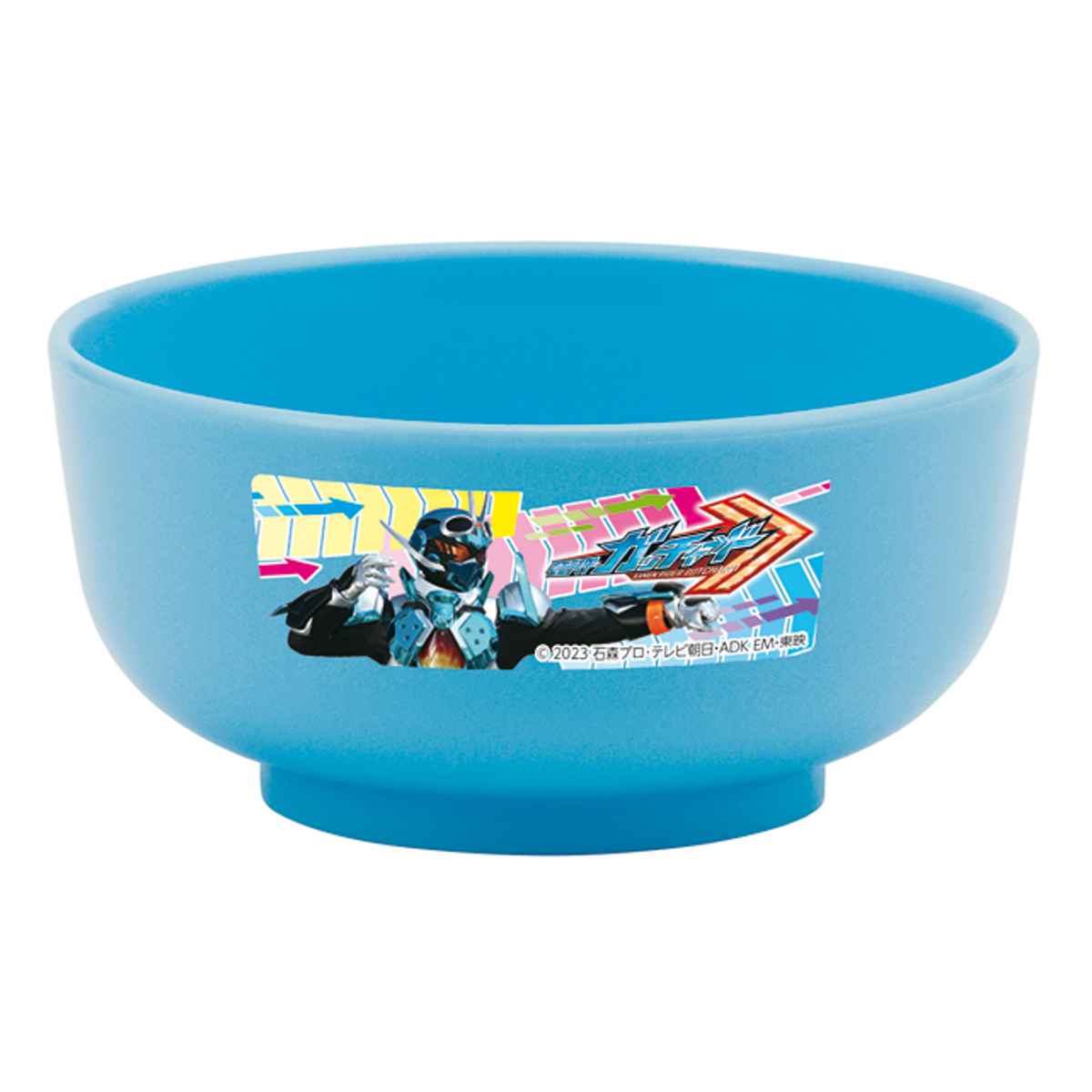 お碗 230ml 仮面ライダーガッチャード プラスチック （ 茶碗 ちゃわん
